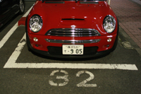 725 MINI 32 IMG_1073.jpg